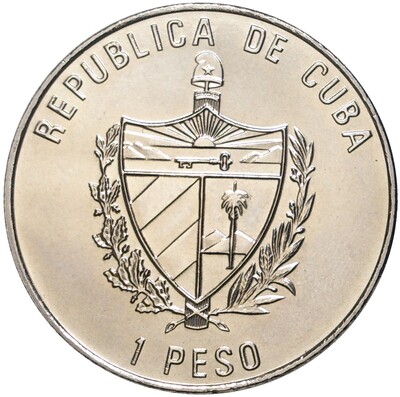 1 песо 1996 года Куба «ФАО — Международная конференция в Риме»