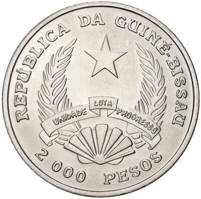 2000 песо 1995 года Гвинея-Бисау «50 лет ФАО»