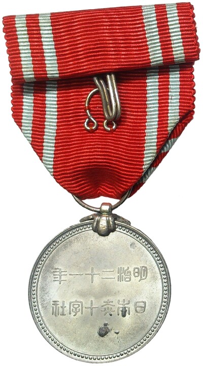 Медаль Красного креста Япония