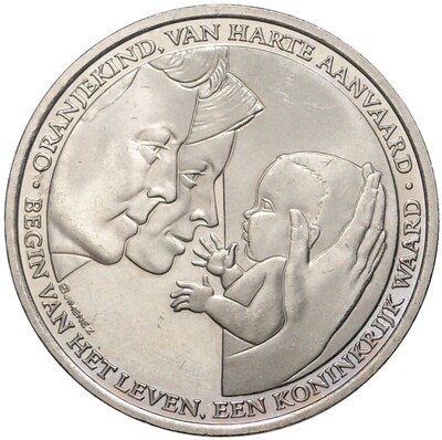 Жетон 2003 года Нидерланды