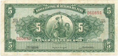 5 солей 1965 года Перу