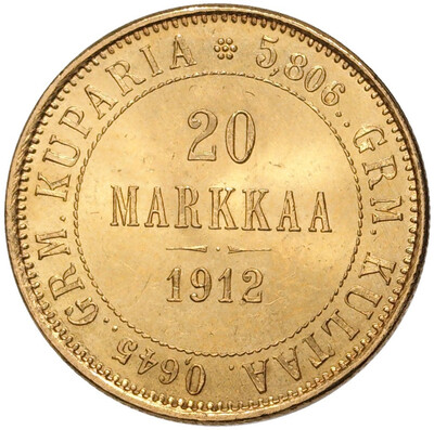20 марок 1912 года Русская Финляндия