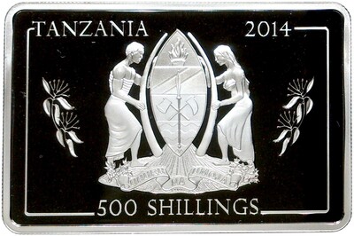 500 шиллингов 2014 года Танзания «Флагманы ВМС — Шарль де Голь»