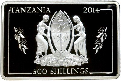 500 шиллингов 2014 года Танзания «Флагманы ВМС — Адмирал Кузнецов»