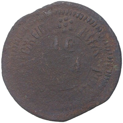 Денга 1700-1712 года