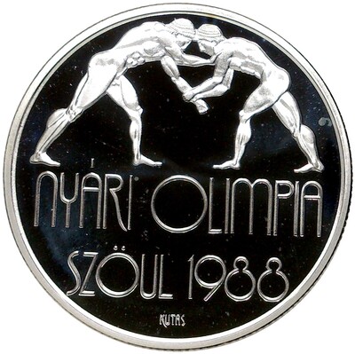 500 форинтов 1987 года Венгрия «Летние Олимпийские игры 1988 в Сеуле»