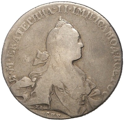 1 рубль 1766 года СПБ TI АШ