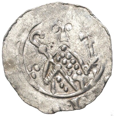 Денарий 1054-1076 года Нидерланды (Утрехт) — Вильям ван Понт