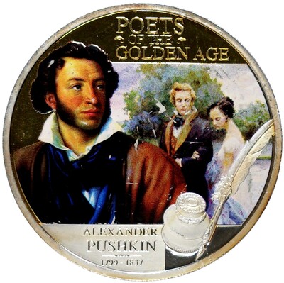 2 доллара 2012 года Ниуэ «Поэты Золотого века — Александр Сергеевич Пушкин»