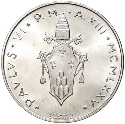 500 лир 1975 года Ватикан