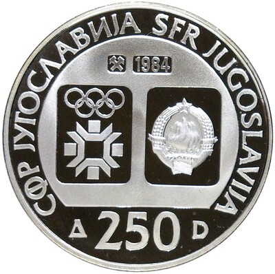 250 динаров 1984 года Югославия «XIV зимние Олимпийские игры 1984 в Сараево — город Яйце»