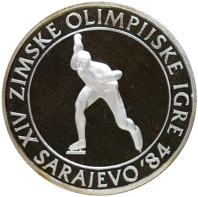 100 динаров 1984 года Югославия «XIV зимние Олимпийские игры 1984 в Сараево — Конькобежный спорт»