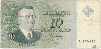 10 марок 1963 года Финляндия
