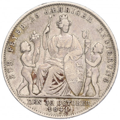 1 гульден 1841 года Вюртемберг «25 лет правлению Короля Вильгельма I»