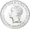 500 лир 1981 года Италия «2000 лет со дня смерти Вергилия»