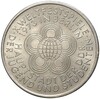 10 марок 1973 года Восточная Германия (ГДР) «10-ый международный фестиваль молодежи и студентов в Берлине»