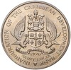 4 доллара 1970 года Сент-Люсия «ФАО»