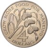 4 доллара 1970 года Сент-Люсия «ФАО»