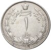 1 риал 1934 года (SH 1313) Иран