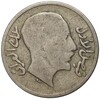 20 динаров 1931 года Ирак