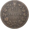 10 чентезимо 1894 года Италия