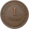 1 эскудо 1963 года Португальская Ангола