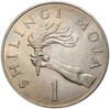 1 шиллинг 1966 года Танзания