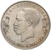 1 шиллинг 1966 года Танзания