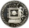 10000 лир 2001 года Сан-Марино «Всемирный конгресс международной торговой палаты»