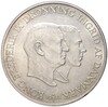 2 кроны 1953 года Дания «Кампания против туберкулеза в Гренландии»