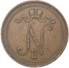 10 пенни 1910 года Русская Финляндия