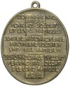 Жетон 1918 года Швейцария «Сбор пожертвований для Воинов»