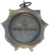 Колониальный знак отличия II класса («Львиный орден») Германия