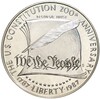 1 доллар 1987 года S США «200 лет Конституции США»