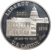 1 доллар 2001 года Р США «Центр посещения Капитолия»
