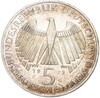 5 марок 1973 года Западная Германия (ФРГ) «125 лет со дня открытия Национального Собрания»