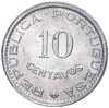 10 сентаво 1971 года Португальское Сан-Томе и Принсипи