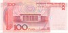 100 юаней 2005 года Китай
