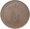 10 пенни 1915 года Русская Финляндия