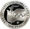 2000 песет 1991 года Испания «XXV Летние Олимпийские игры 1992 в Барселоне»
