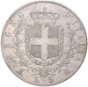 5 лир 1871 года Италия