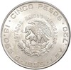5 песо 1955 года Мексика