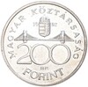 200 форинтов 1992 года Венгрия