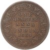 1/4 анны 1884 года Британская Индия