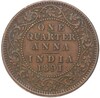 1/4 анны 1891 года Британская Индия