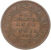 1/4 анны 1893 года Британская Индия