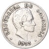 10 сентаво 1913 года Колумбия