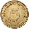 5 рейхспфеннигов 1938 года А Германия