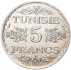 5 франков 1934 года (АН1353) Тунис