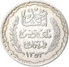 5 франков 1934 года (АН1353) Тунис